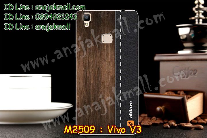 เคสหนัง Vivo v3,รับสกรีนเคส Vivo v3,เคสอลูมิเนียมหลังกระจก vivo v3,เคสไดอารี่ Vivo v3,เคสฝาพับ Vivo v3,เคสโรบอท Vivo v3,เคสกันกระแทก Vivo v3,เคสยางนูน 3 มิติ Vivo v3,สกรีนลาย Vivo v3,เคสซิลิโคน Vivo v3,เคสพิมพ์ลาย Vivo v3,เคสสกรีนฝาพับวีโว v3,เคสหนังไดอารี่ Vivo v3,เคสการ์ตูน Vivo v3,เคสแข็ง Vivo v3,เคสนิ่ม Vivo v3,เคสนิ่มลายการ์ตูน Vivo v3,เคสยางการ์ตูน Vivo v3,เคสยางสกรีน 3 มิติ Vivo v3,เคสยางลายการ์ตูน Vivo v3,เคสคริสตัล Vivo v3,เคสฝาพับคริสตัล Vivo v3,เคสยางหูกระต่าย Vivo v3,เคสตกแต่งเพชร Vivo v3,สั่งสกรีนเคสวีโว v3,เคสแข็งประดับ Vivo v3,เคสยางนิ่มนูน 3d Vivo v3,เคสลายการ์ตูนนูน3 มิติ Vivo v3,สกรีนลายการ์ตูน Vivo v3,สกรีนเคสมือถือ Vivo v3,เคสแข็งลายการ์ตูน 3d Vivo v3,เคสยางลายการ์ตูน 3d Vivo v3,เคสหูกระต่าย Vivo v3,เคส 2 ชั้น กันกระแทก Vivo v3,เคสสายสะพาย Vivo v3,เคสแข็งนูน 3d Vivo v3,ซองหนังการ์ตูน Vivo v3,เคสบัมเปอร์วีโว v3,กรอบอลูมิเนียมวีโว v3,สกรีนเคสยางวีโว v3,ซองคล้องคอ Vivo v3,เคสประดับแต่งเพชร Vivo v3,เคสฝาพับสกรีนลาย Vivo v3,กรอบอลูมิเนียม Vivo v3,เคสฝาพับประดับ Vivo v3,เคสขอบโลหะอลูมิเนียม Vivo v3,เคสอลูมิเนียม Vivo v3,เคสสกรีน 3 มิติ Vivo v3,เคสลายนูน 3D Vivo v3,เคสการ์ตูน3 มิติ Vivo v3,เคสหนังสกรีนลาย Vivo v3,เคสหนังสกรีน 3 มิติ Vivo v3,เคสบัมเปอร์อลูมิเนียม Vivo v3,เคสกรอบบัมเปอร์ Vivo v3,bumper Vivo v3